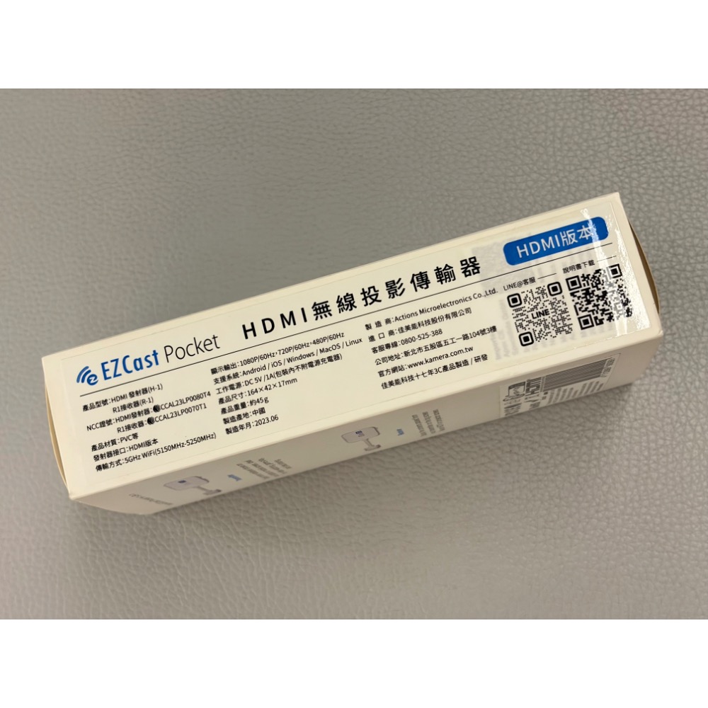 Te EZCast Pocket HDMI無線投影傳輸器-細節圖2