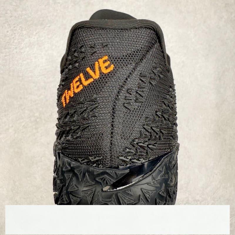 耐吉 Nike JA3 EP 莫蘭特三代低筒實戰籃球 男款 C3東東-細節圖7