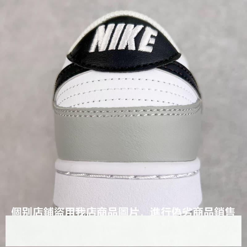 耐吉 Nike Dunk Low 男女低筒休閒運動滑板 灰白黑彩票 DR9654-001東東-細節圖7