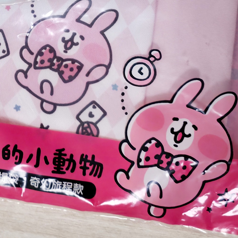 全新 7-11卡娜赫拉的小動物 kanahei 隨身手提袋 奇幻旅程款 不思議國度款-細節圖2