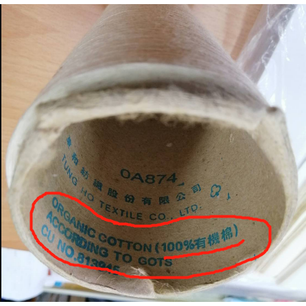 【排寒襪系列】有機棉普長型五趾襪 (31cm- 棉紗為荷蘭認證的百分之百進口有機棉 )ˊ-細節圖6