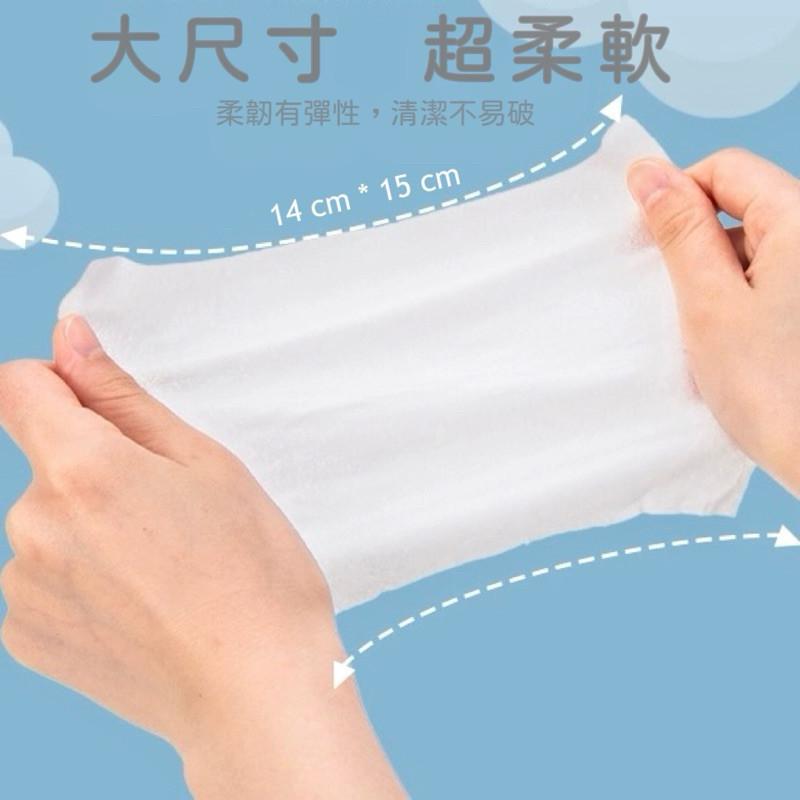 迷你濕紙巾 純水濕紙巾 濕紙巾 現貨 有實拍 擦手巾 星球 隨身包濕紙巾 SL003-細節圖5