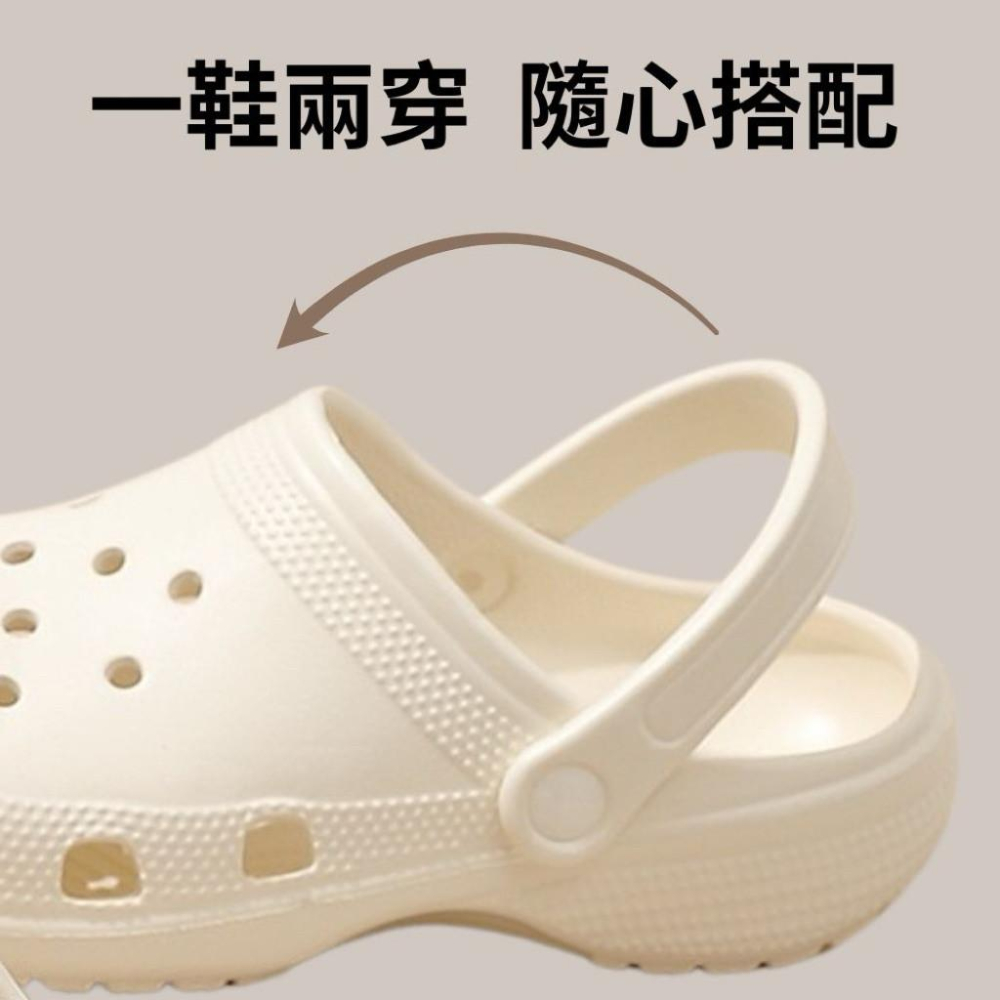 拖鞋 洞洞鞋 洞洞鞋男 情侶拖鞋 沙灘鞋 現貨 實拍  3色 防水 男鞋 拖鞋 布希鞋 花園鞋 玩水 露營 SS012-細節圖3