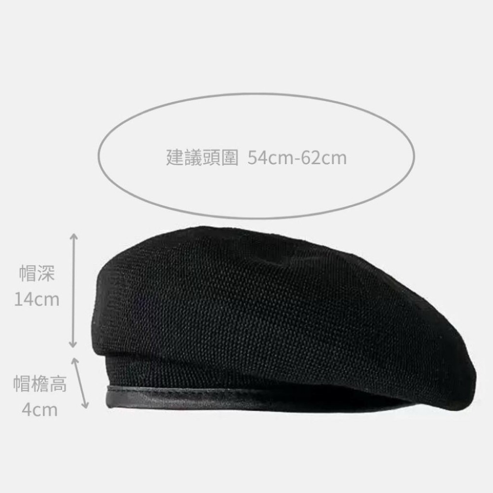 貝雷帽 貝蕾帽 透氣帽子 現貨 復古時尚mix 皮邊 網眼 帽圍可調 男帽 女帽 設計師 帽子 畫家帽 SC020-細節圖7
