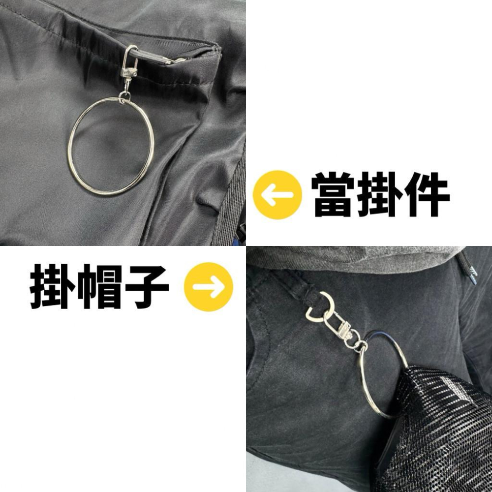 鑰匙圈 鑰匙扣 方巾扣 現貨 實拍 3色 超大鑰匙圈 多功能吊飾 扣環 方巾釦 絲巾環 褲扣 裝飾 鑰匙串 SKR003-細節圖2