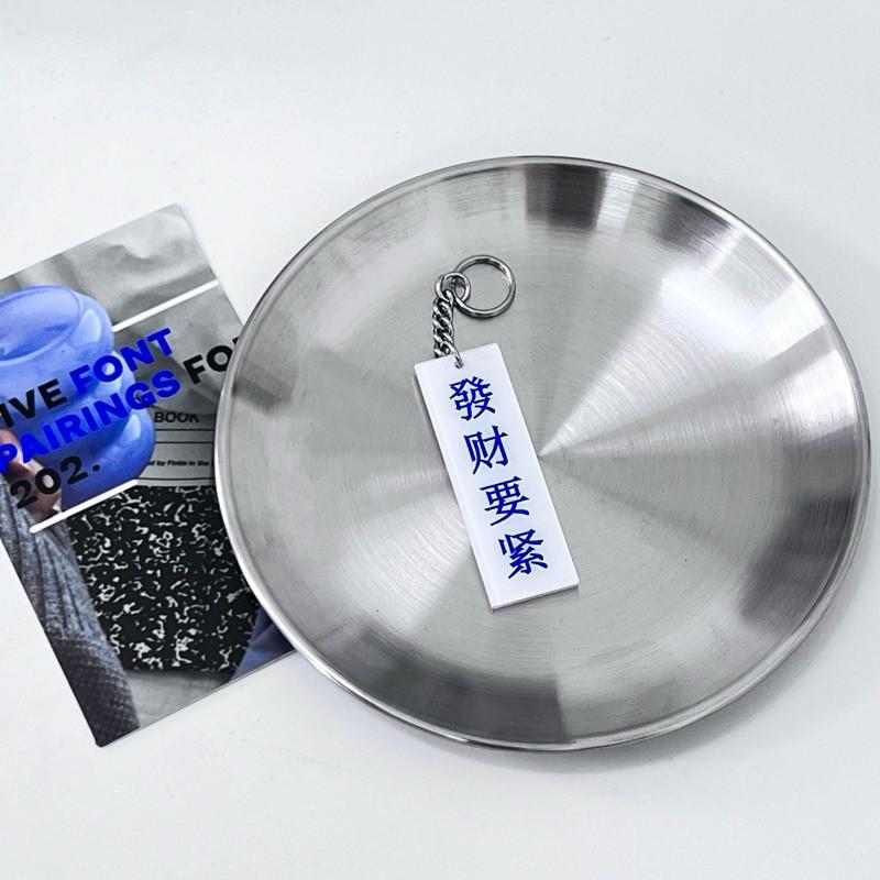 鑰匙圈 防水鑰匙圈 語錄吊飾 現貨實拍 社畜語錄 掛件 吊飾 不鏽鋼 不生鏽 壓克力 雙面 ins 社畜-細節圖3