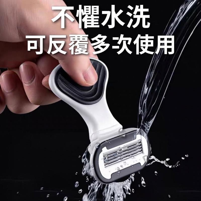 除毛刀 刮鬍刀 刮毛刀 現貨 實拍 活性碳 五層不鏽鋼 蘆薈 剃毛刀 不鏽鋼 鬍鬚 腋毛 旅行用品-細節圖5