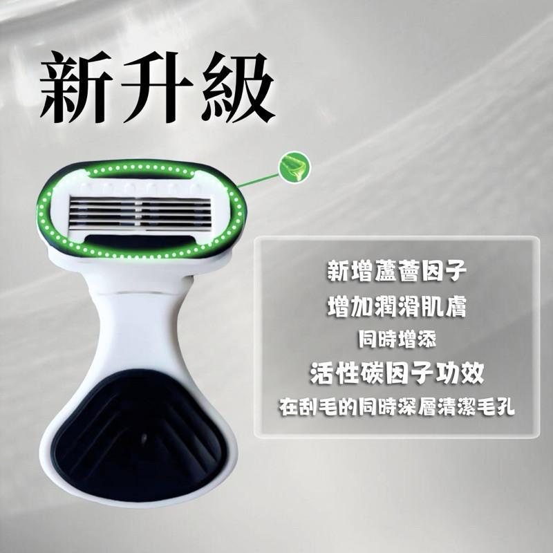 除毛刀 刮鬍刀 刮毛刀 現貨 實拍 活性碳 五層不鏽鋼 蘆薈 剃毛刀 不鏽鋼 鬍鬚 腋毛 旅行用品-細節圖6