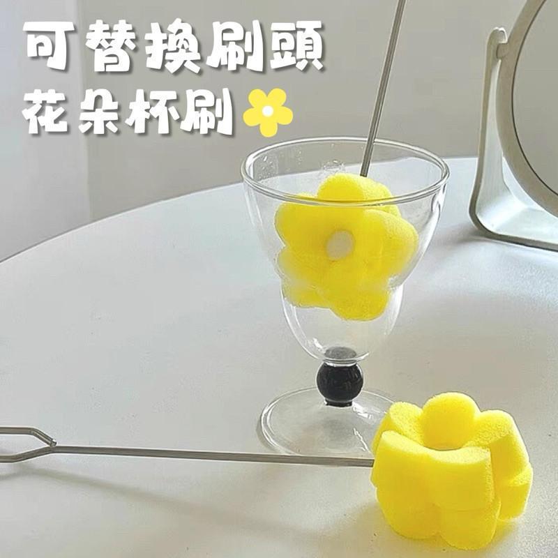 現貨 小花不銹鋼杯刷 長柄 杯刷 清潔 保溫瓶 可替換 刷頭 玻璃杯-細節圖2