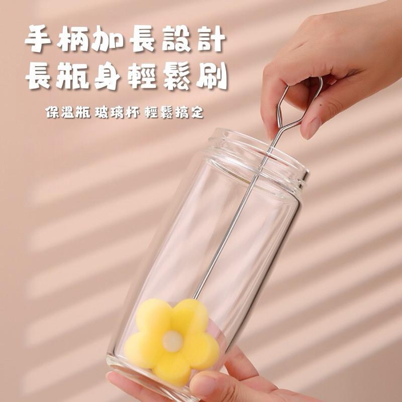 現貨 小花不銹鋼杯刷 長柄 杯刷 清潔 保溫瓶 可替換 刷頭 玻璃杯-細節圖5