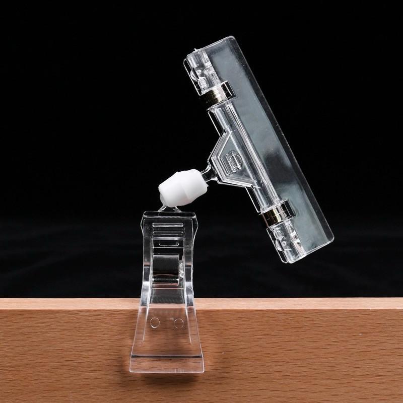 現貨 廣告夾 雙頭夾 標籤夾 貨架夾 POP-細節圖2