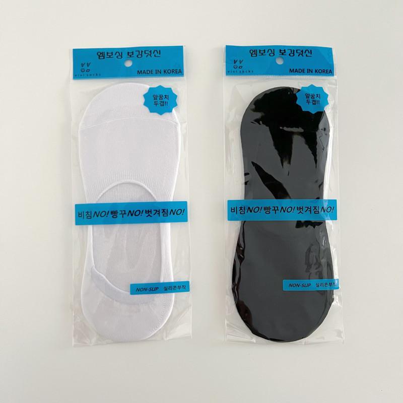 現貨 實拍 韓國製 隱形襪 素色 男款 棉 韓國襪子 韓國襪 隱形襪子-細節圖6