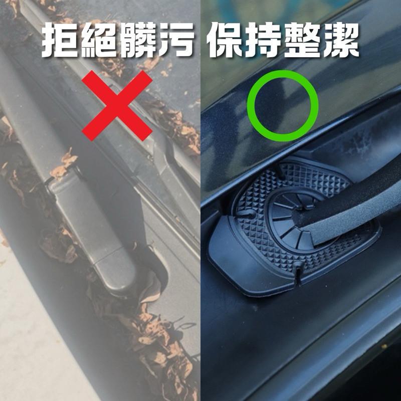 現貨 2色 通用型 雨刷孔保護套 汽車 配件 護罩 防塵 雨刮器 保護套-細節圖4