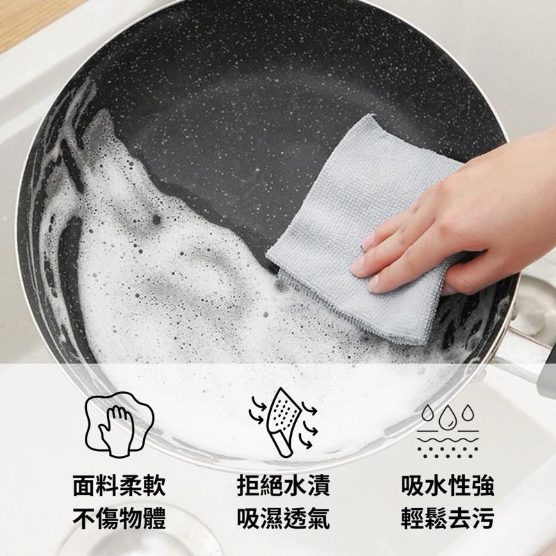 現貨 實拍 超細纖維薄抹布 露營 便攜 清潔布-細節圖2