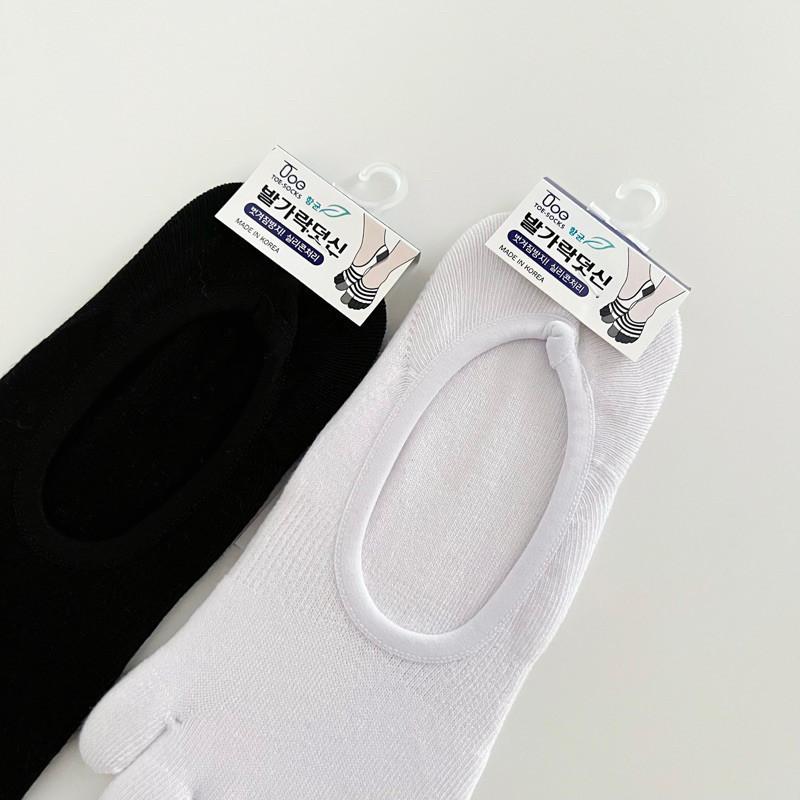現貨 實拍 韓國製 五趾襪 純棉 隱形襪 男款 男碼 五指襪 五趾襪-細節圖3