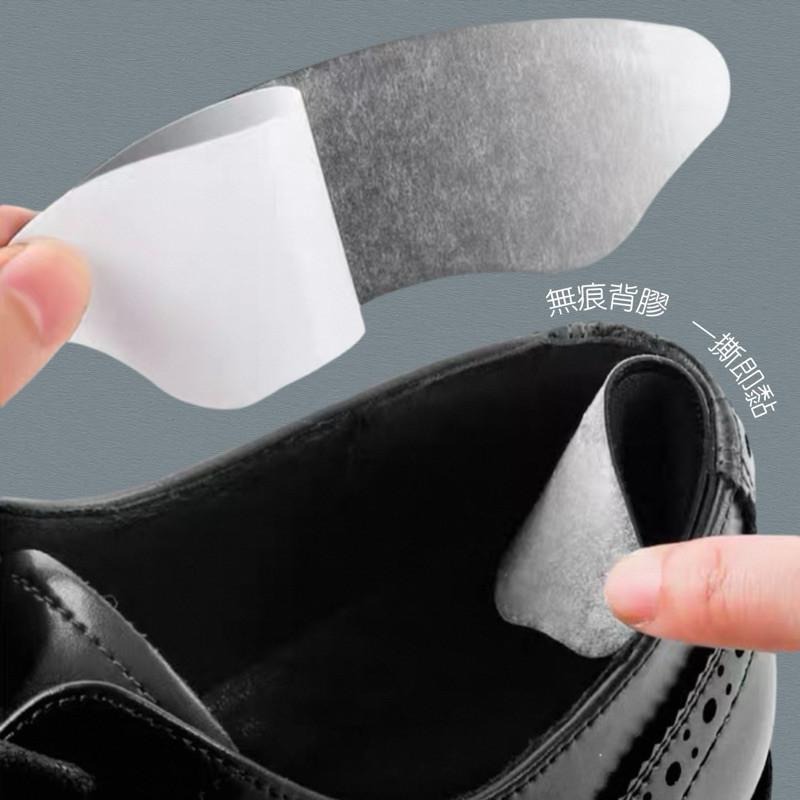 現貨 鞋子減碼神器 防磨腳後跟貼 防磨貼 腳跟防滑貼 皮鞋防磨鞋子減碼 後腳跟貼 小半號 高跟鞋貼 防磨腳 SL013-細節圖3