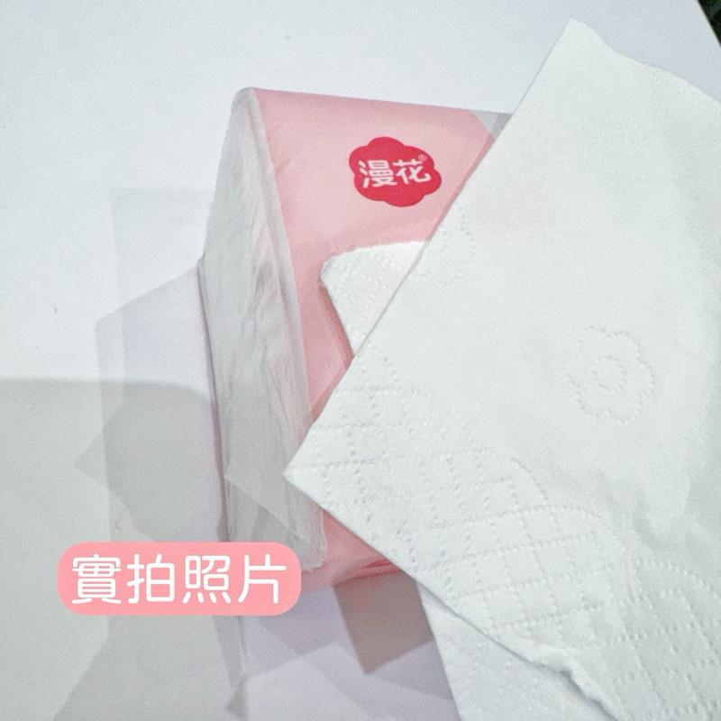 現貨 實拍 原生紙漿 漫花 抽取式 衛生紙 五層 加厚 舒膚 紙巾 400張/包-細節圖6