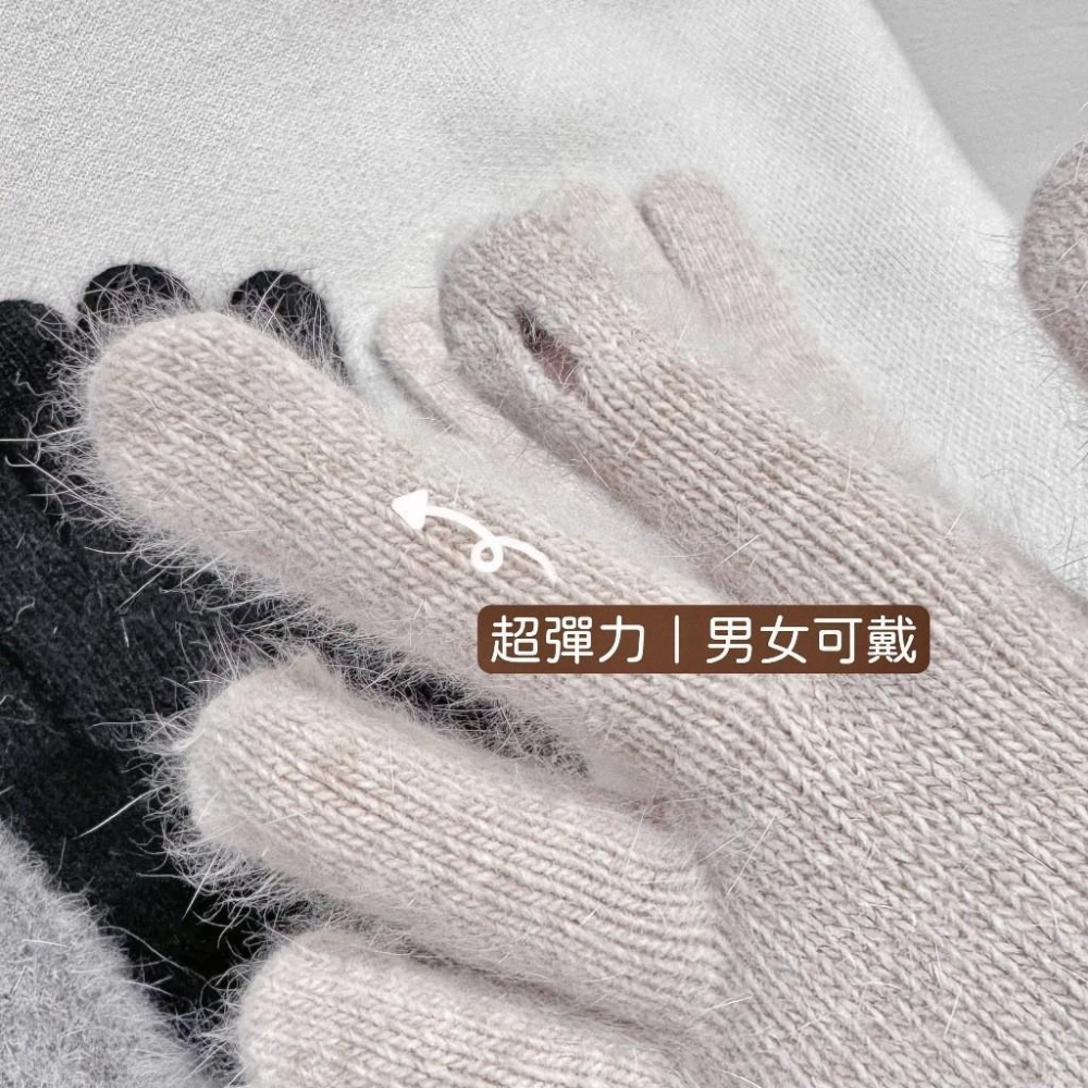 現貨 實拍 3色 韓國同款 兔毛指洞手套 觸控 觸屏 開口 保暖手套 騎車手套-細節圖4