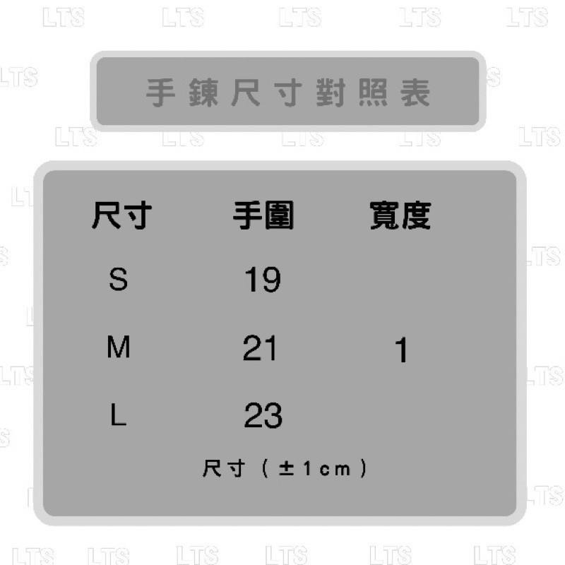 現貨 有實拍 平磨麻花 鈦鋼 編織 手鍊 人字鍊 男 SW001-細節圖7