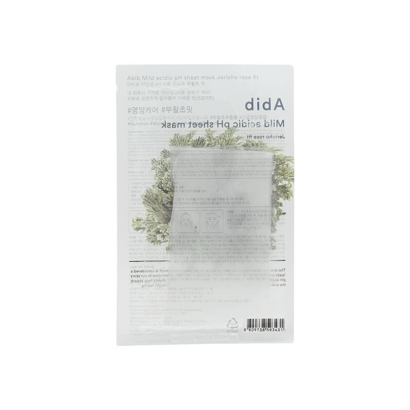 現貨 實拍 韓國空運 Abib 含生草 修護 透明酸值 pH 面膜 30ml 代購 韓國面膜-細節圖7