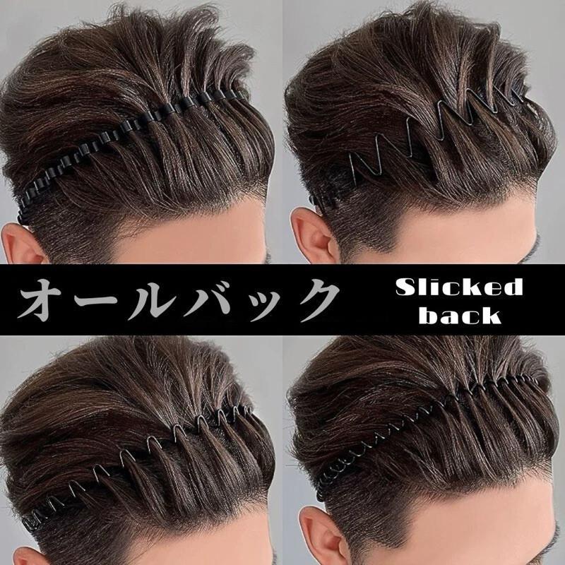 現貨 4種任選 隱形金屬髮箍 黑色 頭髮過渡期 男生髮箍 碎髮 髮箍 洗臉 隱形 洗臉 女 男 運動 壓發 固定 油頭-細節圖2