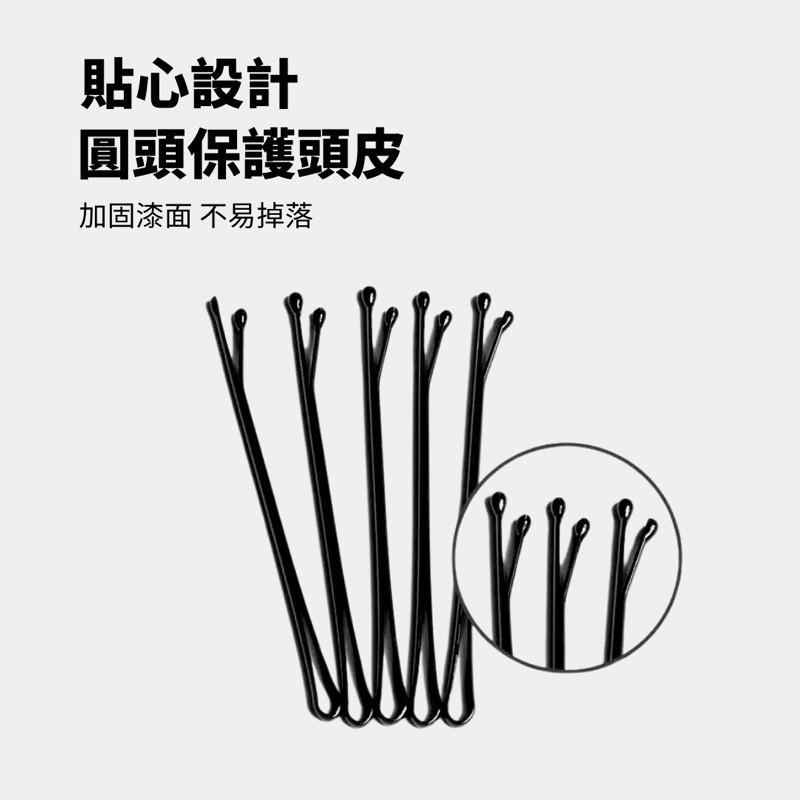 現貨 三種款式 碎髮救星 弧形 波浪 一字夾 髮夾 瀏海 編髮 新秘 盤髮 碎髮夾 瀏海夾-細節圖2