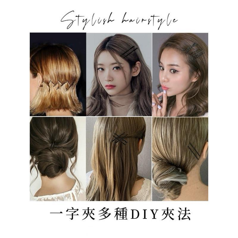現貨 三種款式 碎髮救星 弧形 波浪 一字夾 髮夾 瀏海 編髮 新秘 盤髮 碎髮夾 瀏海夾-細節圖3