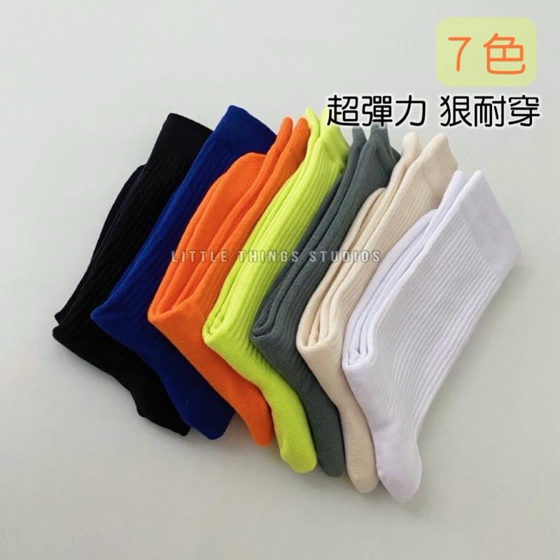 現貨 實拍 7色 超彈力長襪 中筒襪 素色 螢光-細節圖3