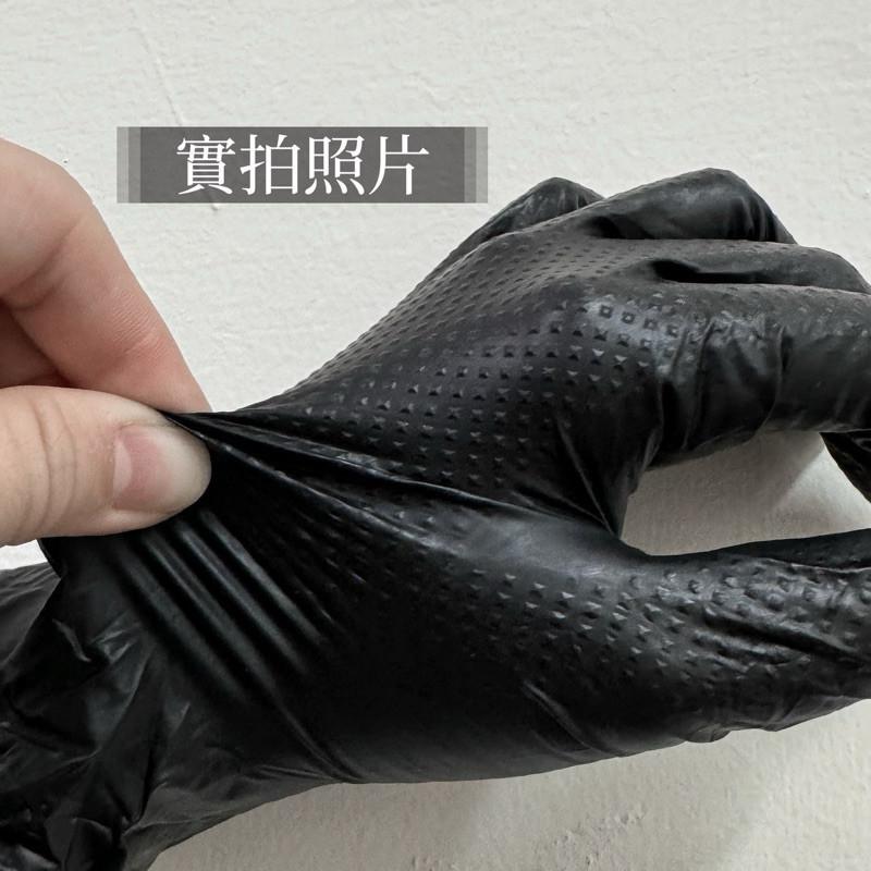 現貨 內有實拍 橡膠手套 超彈力 超厚 手套 防滑 防水 NBR-細節圖5