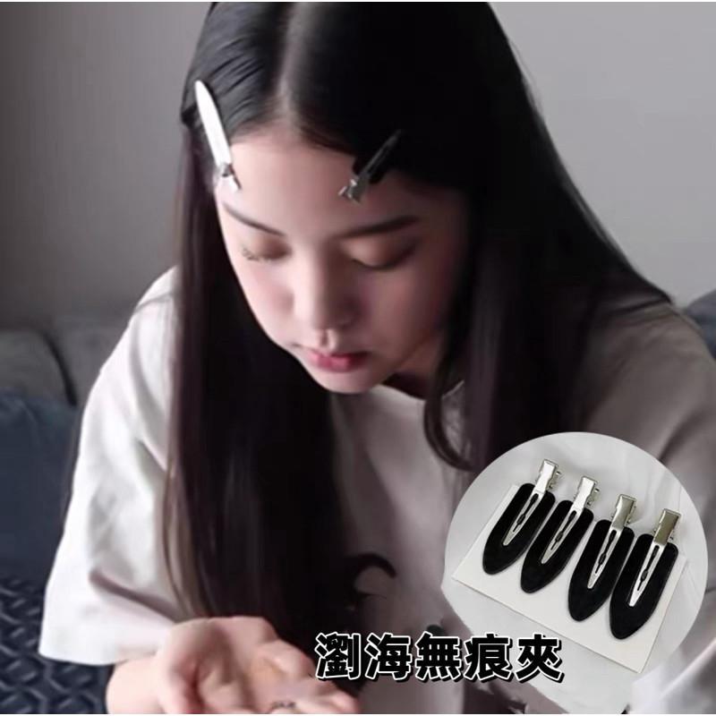 現貨 瀏海無痕夾 髮夾 無痕夾 瀏海夾 夾子 一字夾-細節圖2