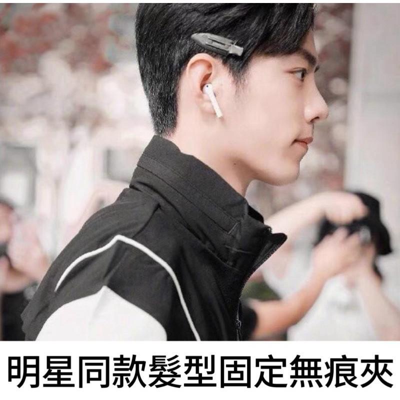 現貨 瀏海無痕夾 髮夾 無痕夾 瀏海夾 夾子 一字夾-細節圖3