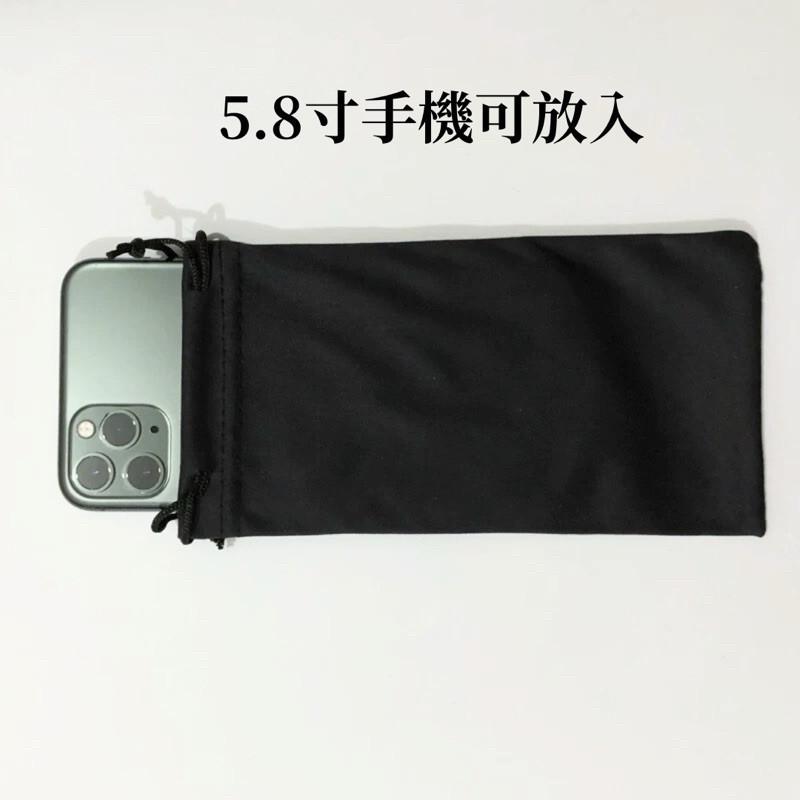 現貨 超細纖維 眼鏡布 眼鏡袋 擦拭布 螢幕擦拭布 黑色-細節圖8