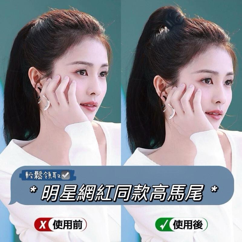 現貨 實拍 4色 高馬尾小抓夾 髮夾 增髮量 瀏海夾 高馬尾 神器 髮飾 GHA017-細節圖6