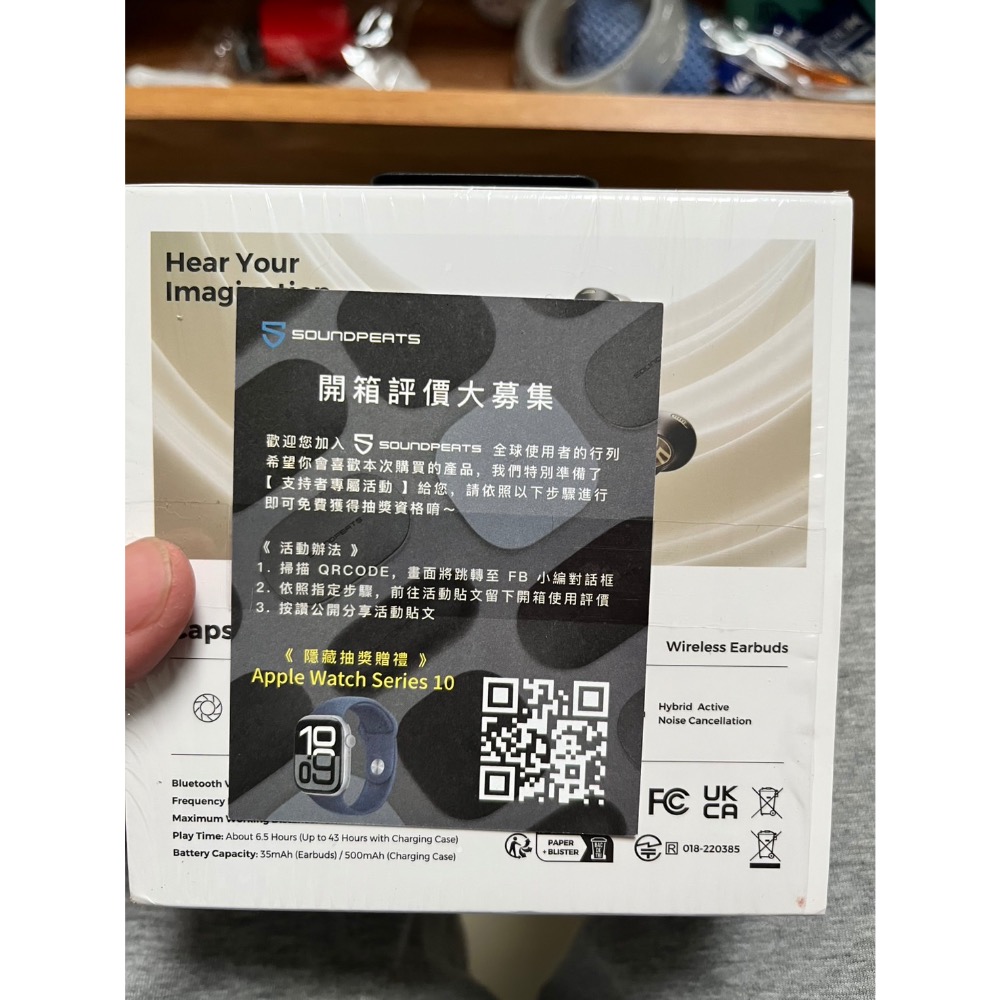 Capsule3 Pro+藍芽耳機-細節圖3