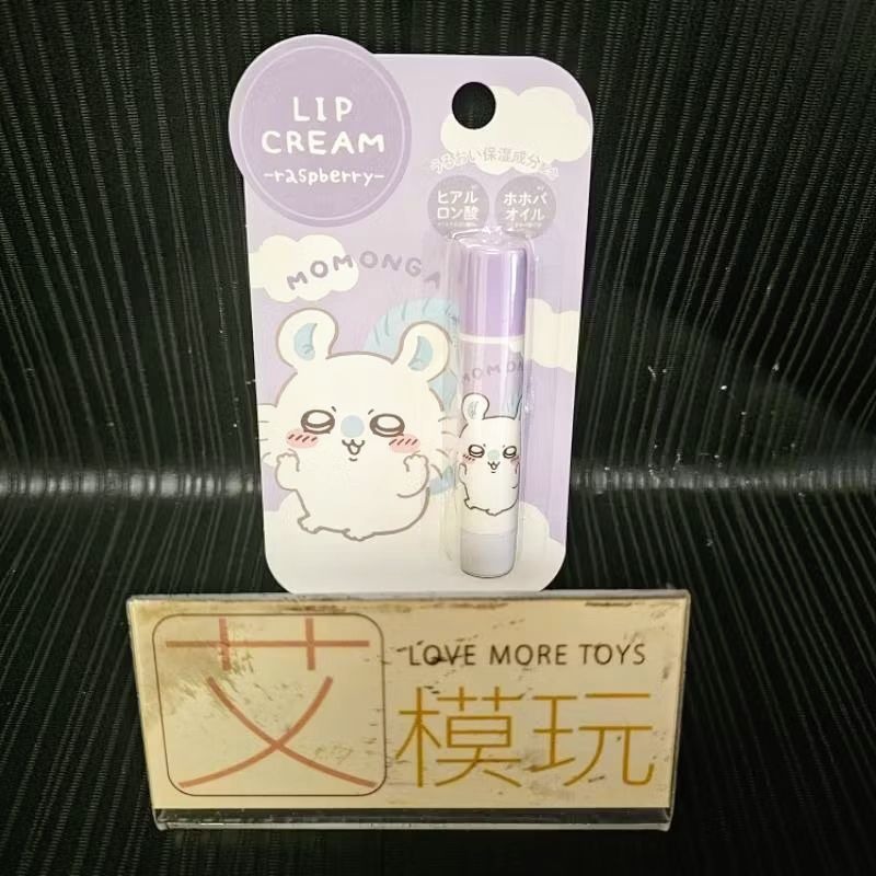 【艾模玩】日本正版 全新現貨 吉伊卡哇 護唇膏 保濕 潤唇 香味宜人 小可愛 小八貓 兔兔 鼯鼠 小桃鼠 吉伊卡哇-細節圖2