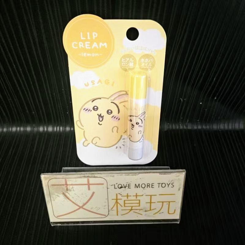 【艾模玩】日本正版 全新現貨 吉伊卡哇 護唇膏 保濕 潤唇 香味宜人 小可愛 小八貓 兔兔 鼯鼠 小桃鼠 吉伊卡哇-細節圖3