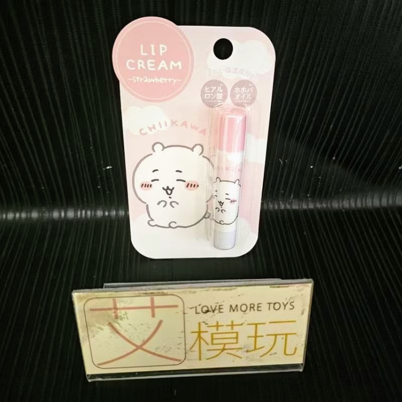 【艾模玩】日本正版 全新現貨 吉伊卡哇 護唇膏 保濕 潤唇 香味宜人 小可愛 小八貓 兔兔 鼯鼠 小桃鼠 吉伊卡哇-細節圖4