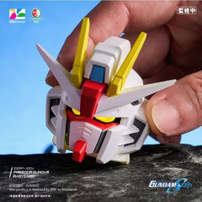 自由鋼彈