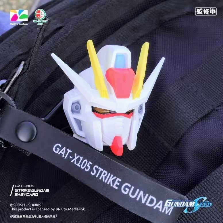 攻擊鋼彈