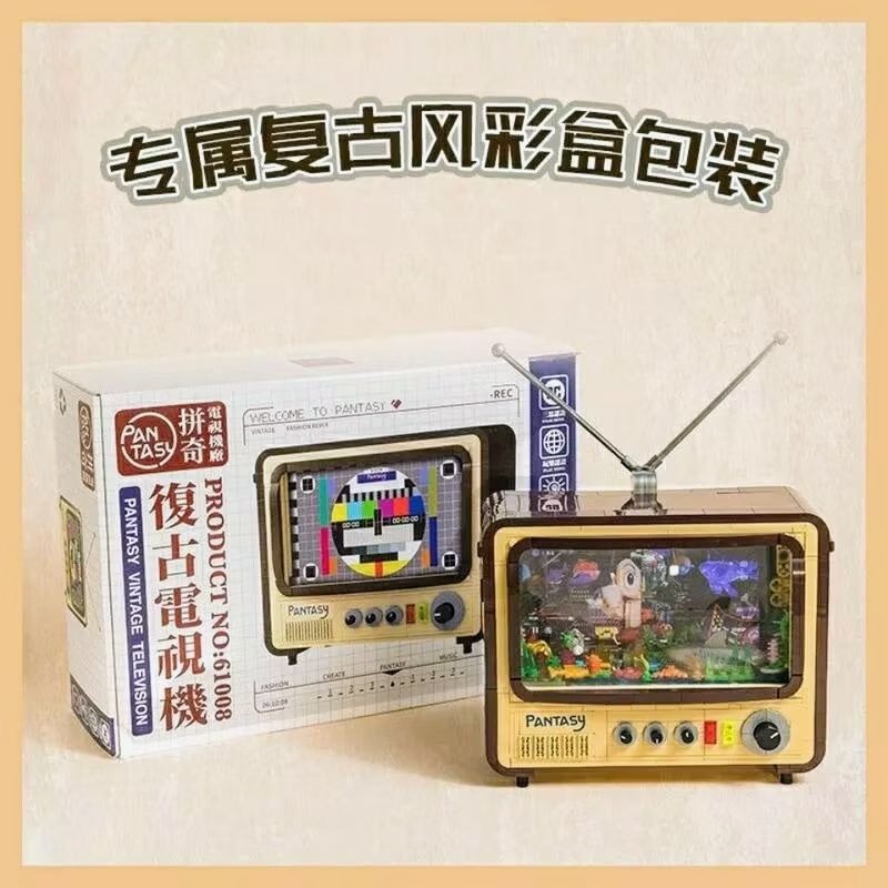 【艾模玩】全新現貨 正版授權 拼奇 收藏積木 61008 復古電視機 手機架-細節圖4