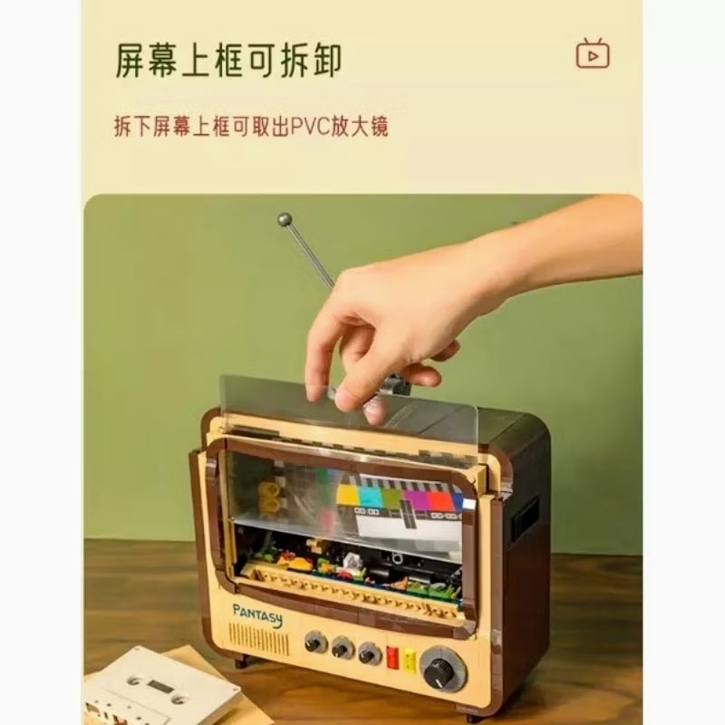 【艾模玩】全新現貨 正版授權 拼奇 收藏積木 61008 復古電視機 手機架-細節圖6