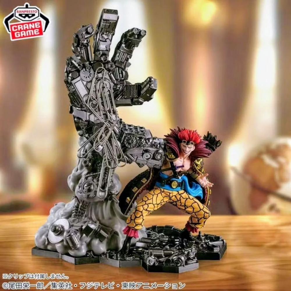 【艾模玩】代理版 全新現貨 BANPRESTO 景品 海賊王 Figlife! 尤斯塔斯 基德 迴紋針架 公仔-細節圖3