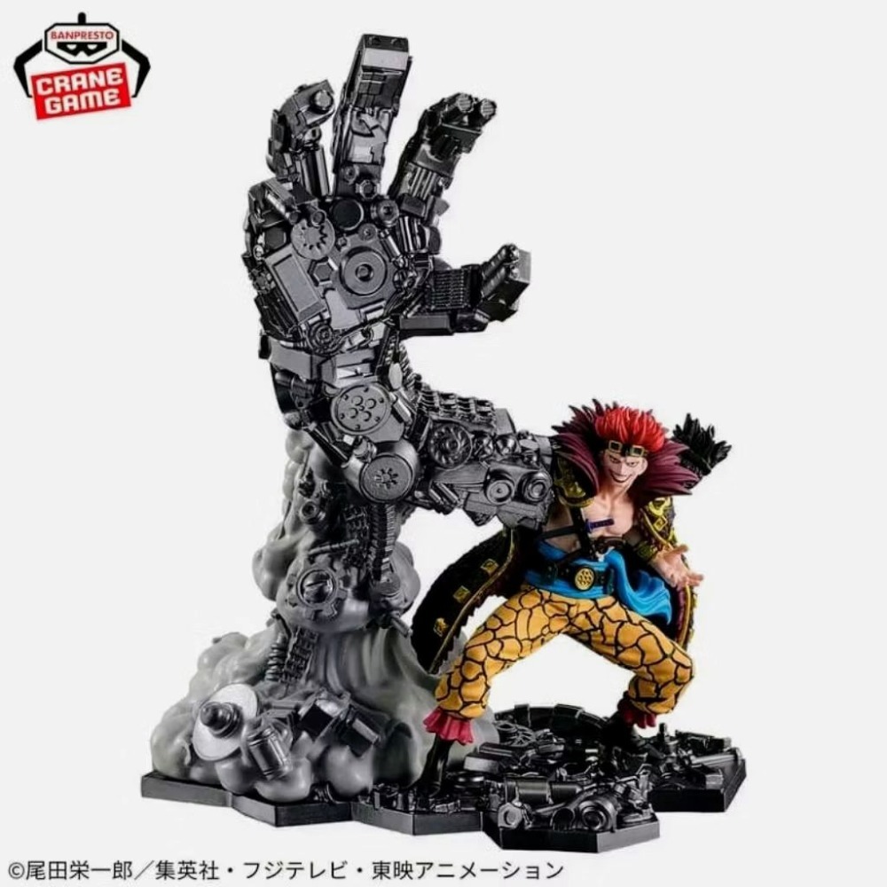 【艾模玩】代理版 全新現貨 BANPRESTO 景品 海賊王 Figlife! 尤斯塔斯 基德 迴紋針架 公仔-細節圖4