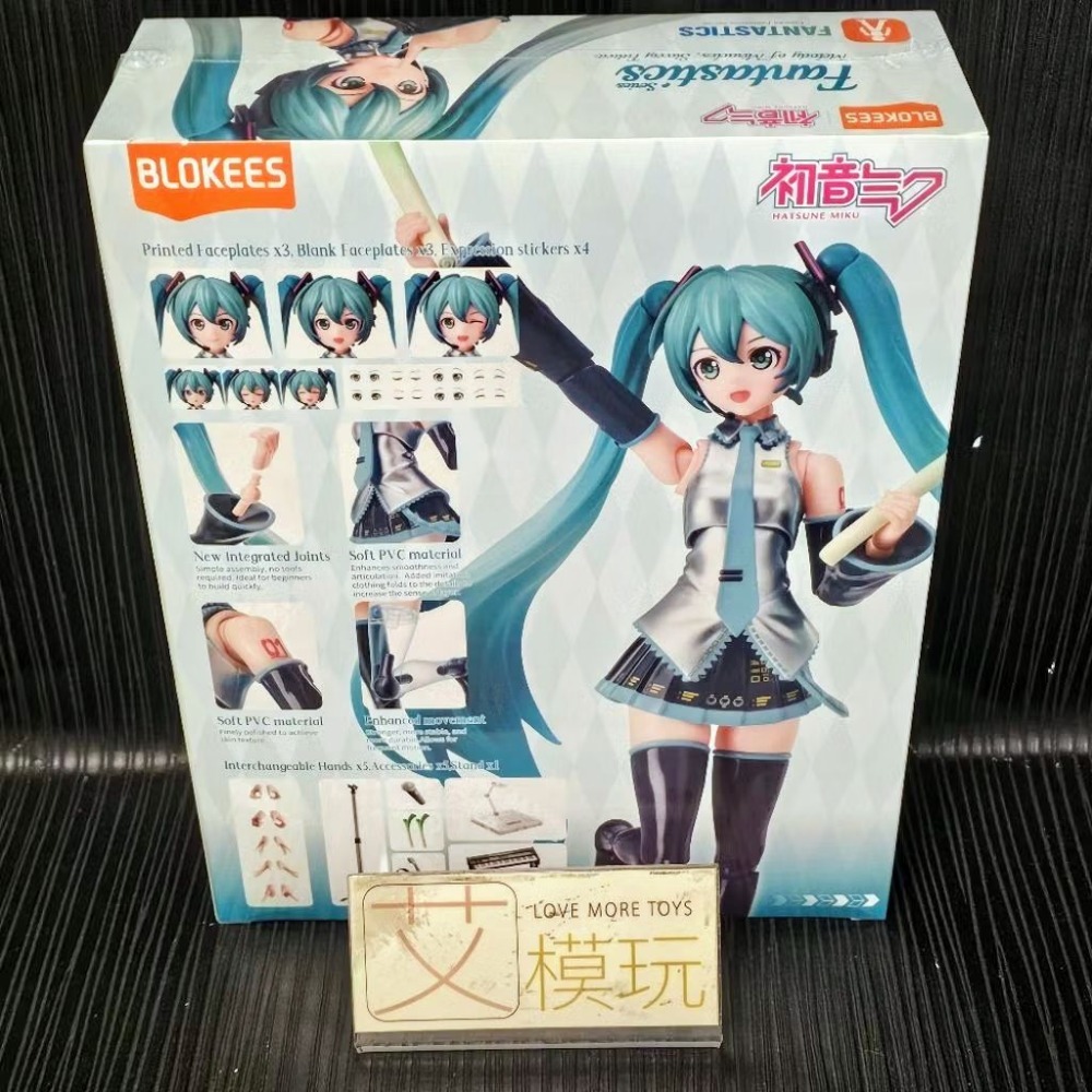 【艾模玩】全新現貨 布魯可 初音未來 積木人 奇蹟版 可動 組裝模型 英文版包裝-細節圖2