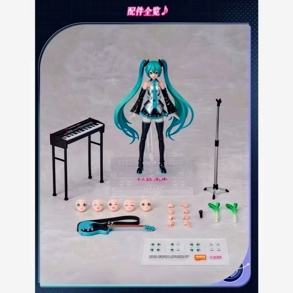 【艾模玩】全新現貨 布魯可 初音未來 積木人 奇蹟版 可動 組裝模型 英文版包裝-細節圖5