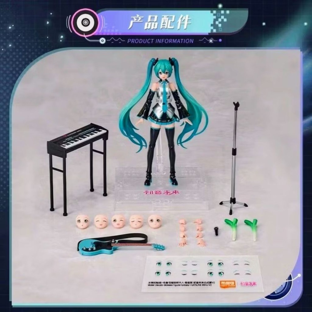 【艾模玩】全新現貨 布魯可 初音未來 積木人 奇蹟版 可動 組裝模型 英文版包裝-細節圖6