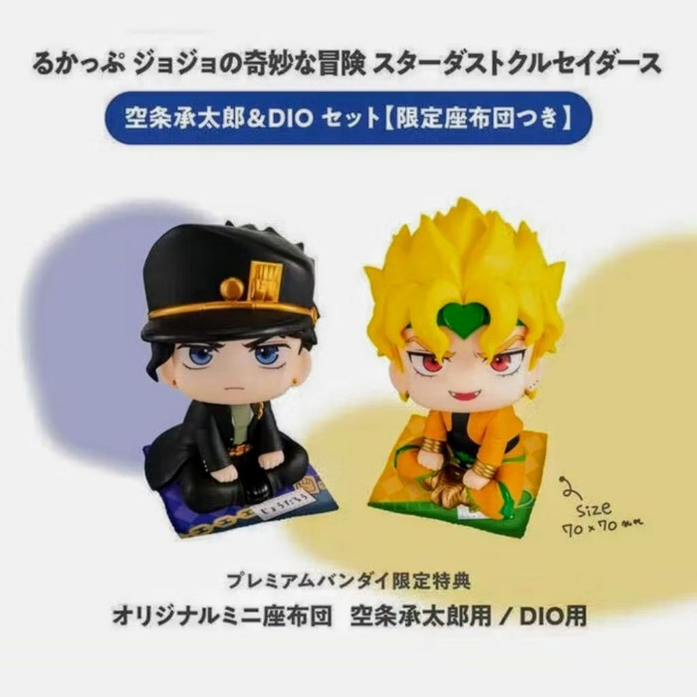 【艾模玩】代理版 全新現貨 LOOK UP JoJo的奇妙冒險星塵遠征軍 空條承太郎＆DIO 套組 特典 公仔-細節圖3