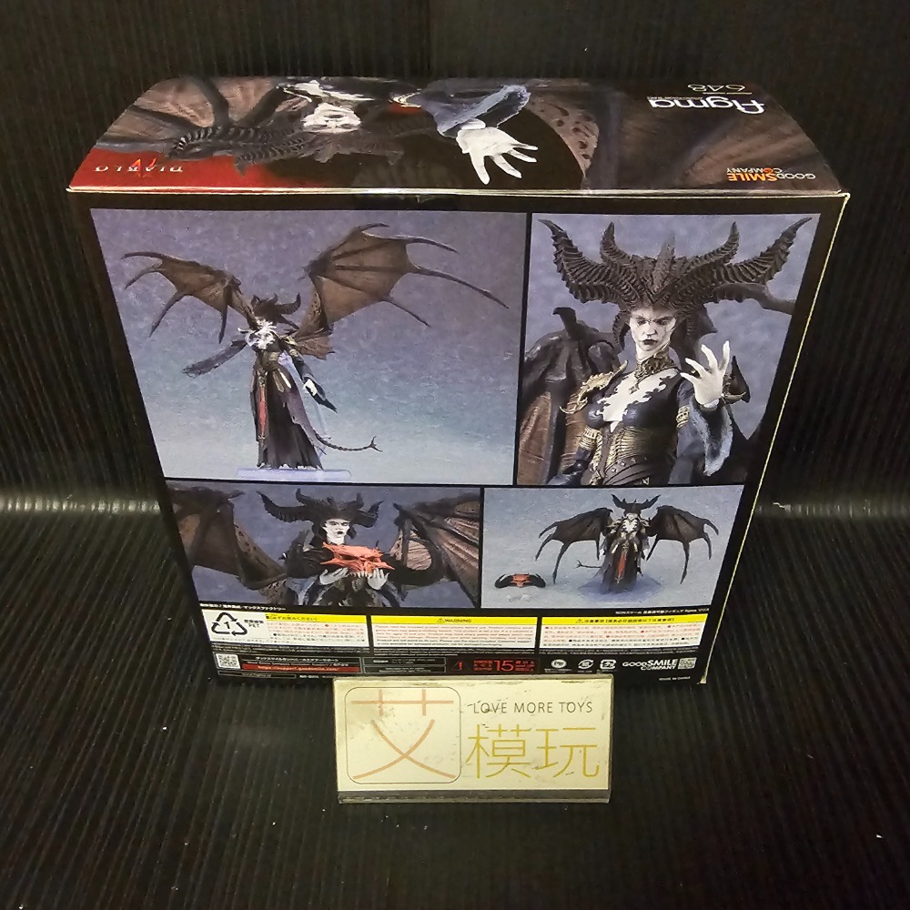 【艾模玩】代理版 全新現貨 GSC figma 暗黑破壞神4 Diablo IV 莉莉絲 可動 公仔-細節圖2