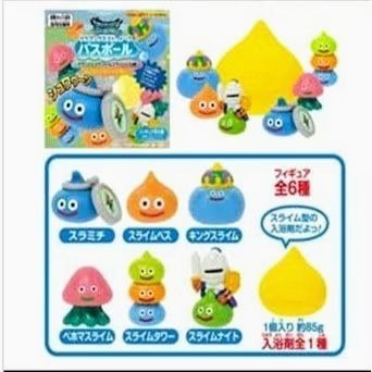 【艾模玩】全新現貨 正版 勇者鬥惡龍 WALK 勇鬥 入浴球-細節圖2