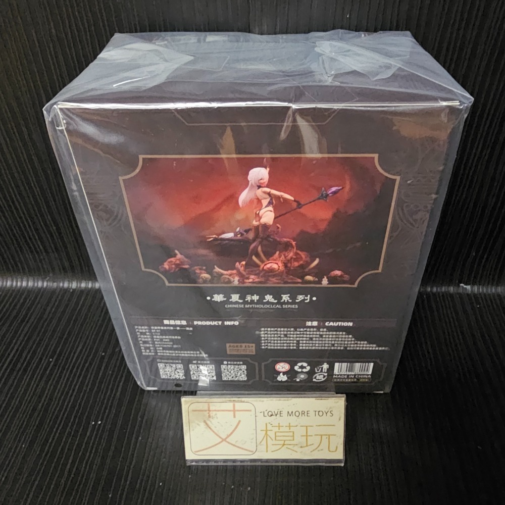【艾模玩】全新現貨 正版 BearPanda 華夏神鬼系列 第一彈 畫皮 1/12 可動 公仔-細節圖2